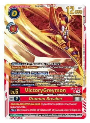 VictoryGreymon