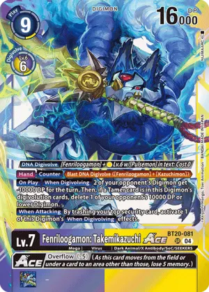 Fenriloogamon: Takemikazuchi