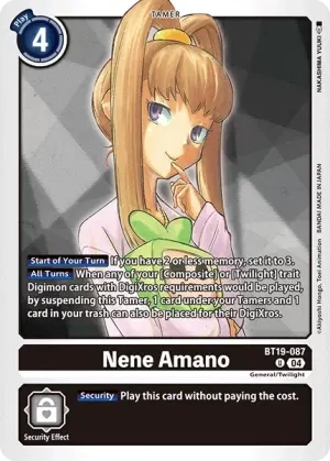 Nene Amano