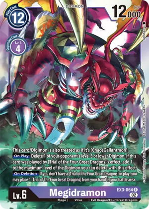Megidramon