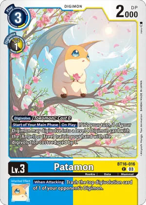 Patamon
