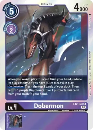 Dobermon