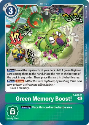 Green Memory Boost!