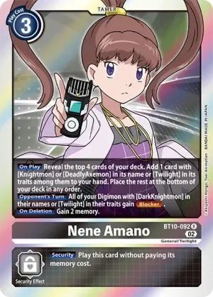 Nene Amano