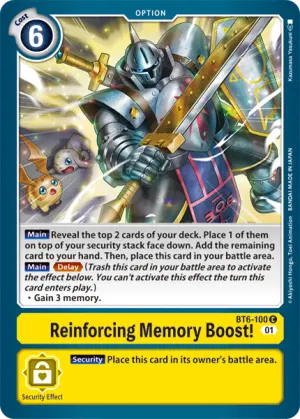 Reinforcing Memory Boost!