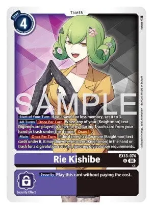 Rie Kishibe