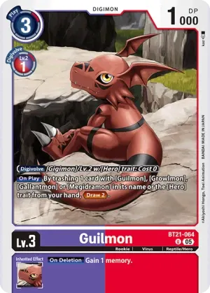 Guilmon