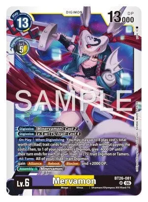 Mervamon
