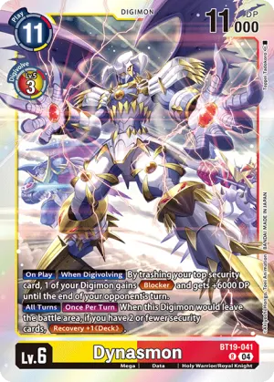 Dynasmon