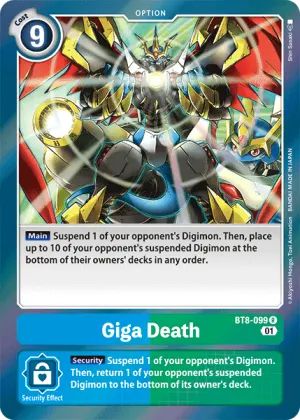 Giga Death