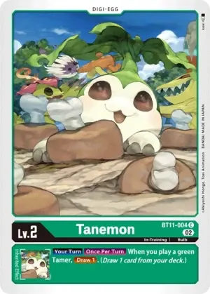 Tanemon