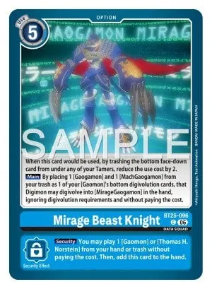 Mirage Beast Knight