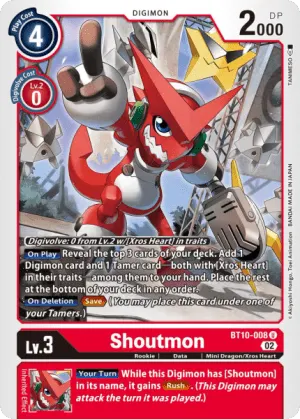 Shoutmon