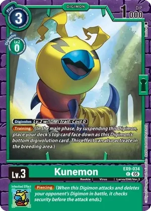 Kunemon