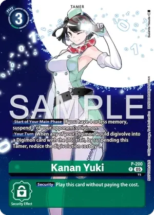 Kanan Yuki