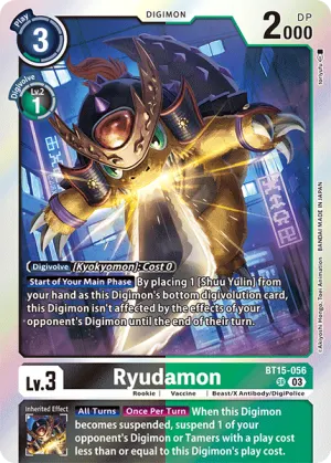 Ryudamon