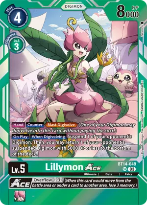 Lillymon