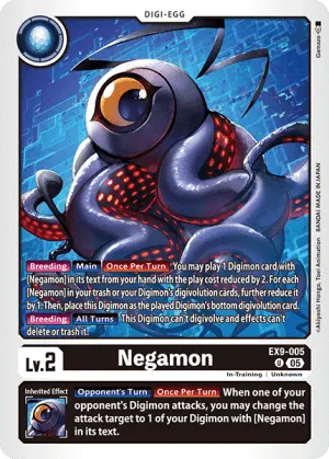 Negamon