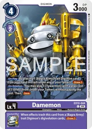 Damemon