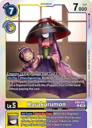 Karakurumon