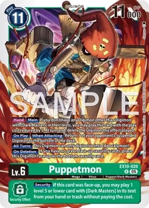 Puppetmon