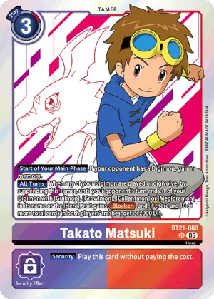 Takato Matsuki
