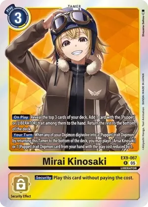 Mirai Kinosaki