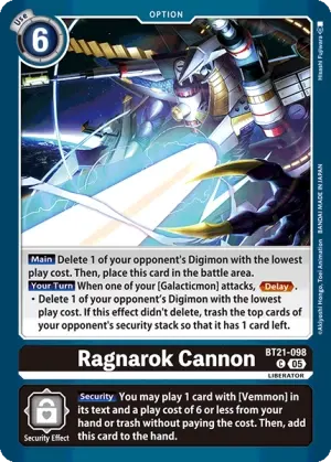 Ragnarok Cannon