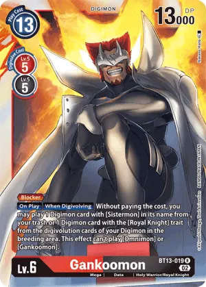 Gankoomon
