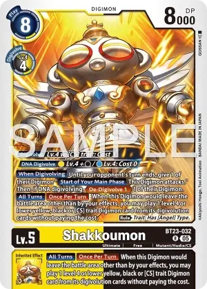 Shakkoumon