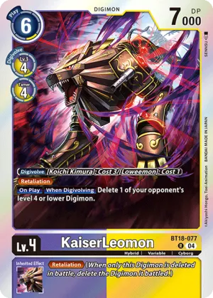 KaiserLeomon