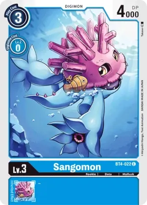 Sangomon