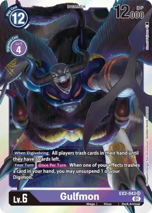 Gulfmon
