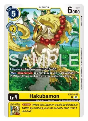 Hakubamon