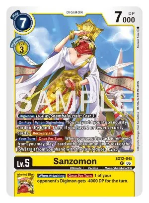 Sanzomon
