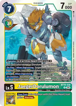 JaegerDorulumon