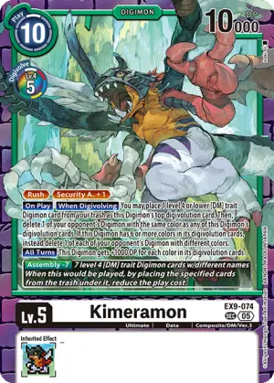 Kimeramon
