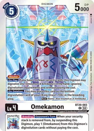 Omekamon