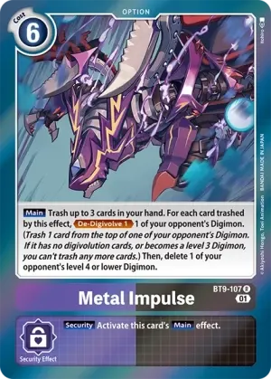 Metal Impulse