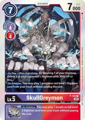 SkullGreymon