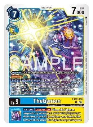 Thetismon