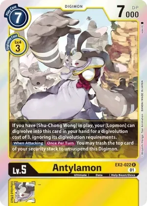 Antylamon