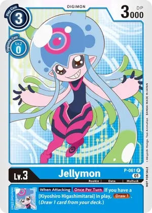 Jellymon