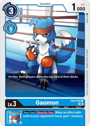 Gaomon