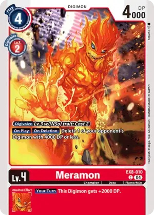 Meramon