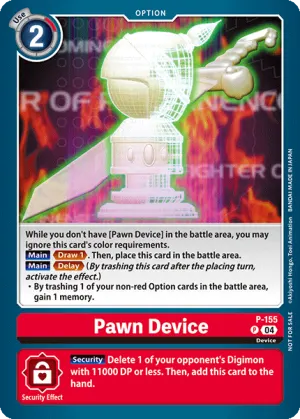 Pawn Device