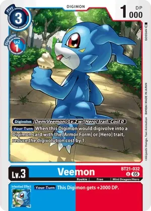 Veemon