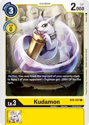 Kudamon