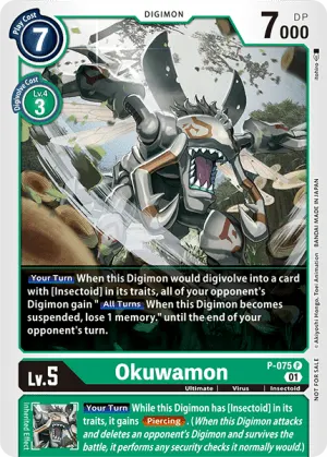 Okuwamon