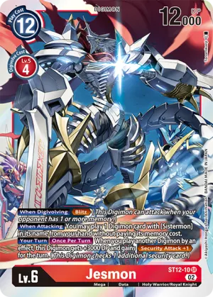 Jesmon